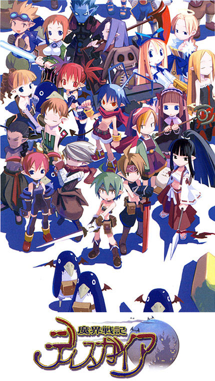Characters Art from Disgaea: Hour of Darkness