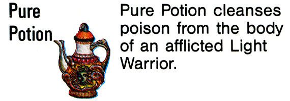 Pure Potion Art from Final Fantasy