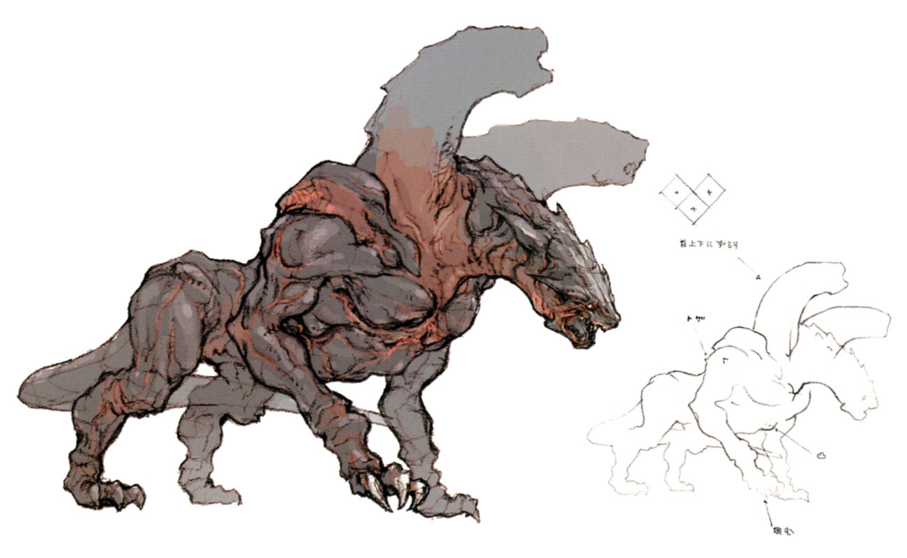Cerberus Art from Final Fantasy XI