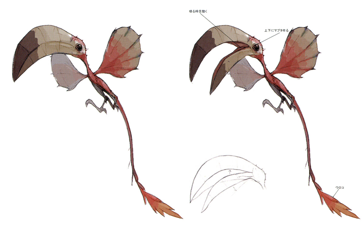 Colibri Art from Final Fantasy XI