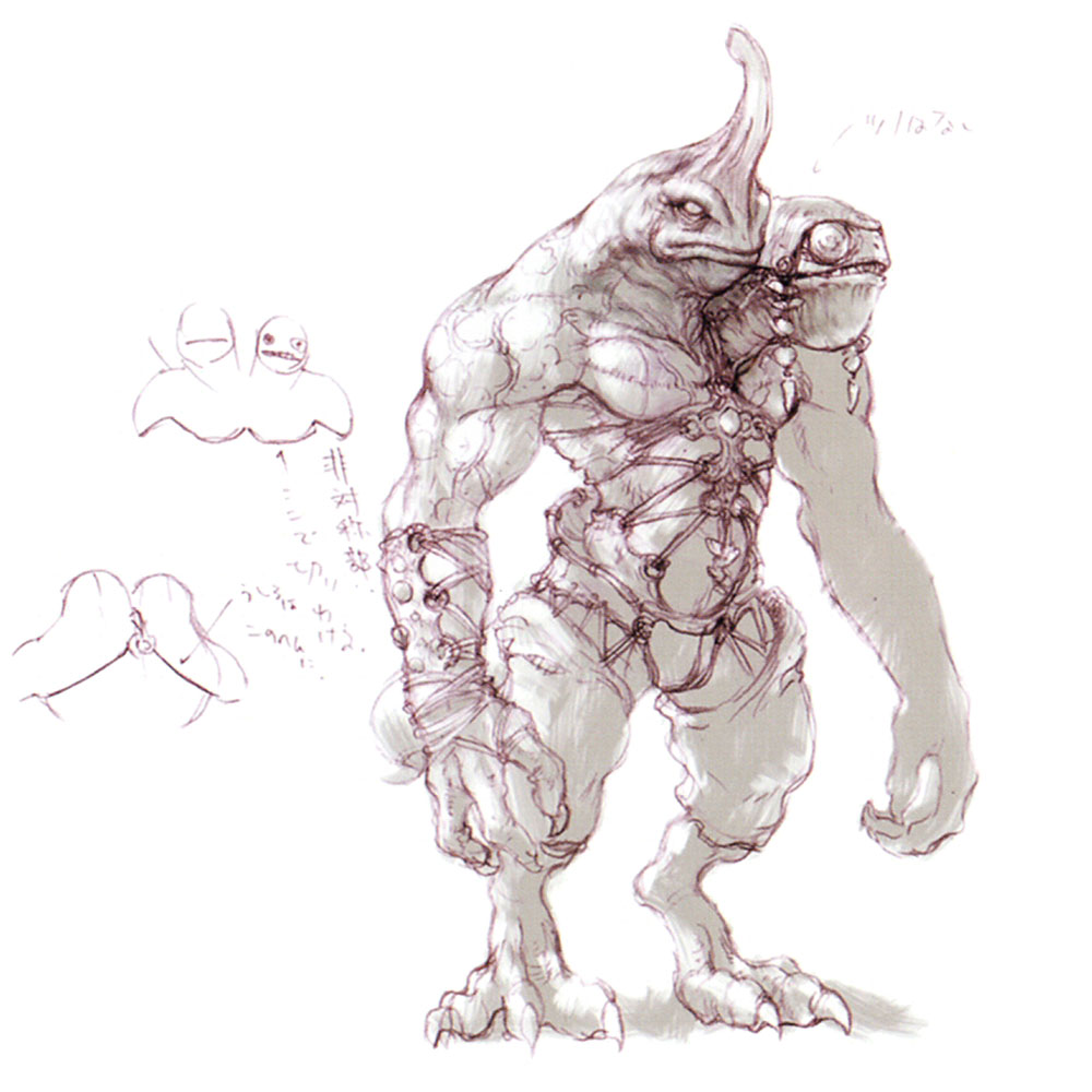 Gulool Ja Ja Sketch from Final Fantasy XI