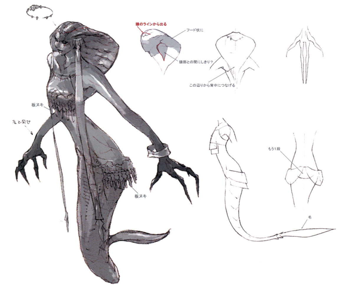 Lamia Art from Final Fantasy XI