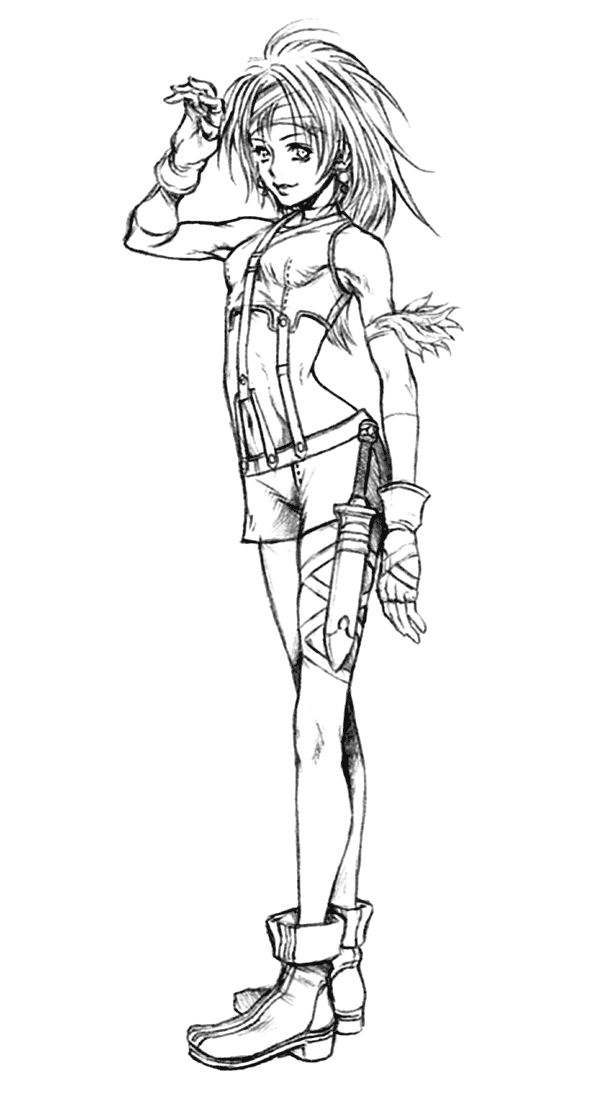 Lion Sketch from Final Fantasy XI