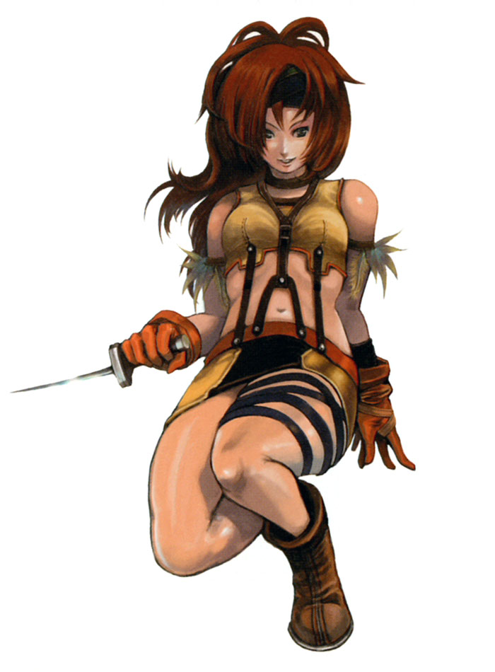 Lion Concept Art from Final Fantasy XI