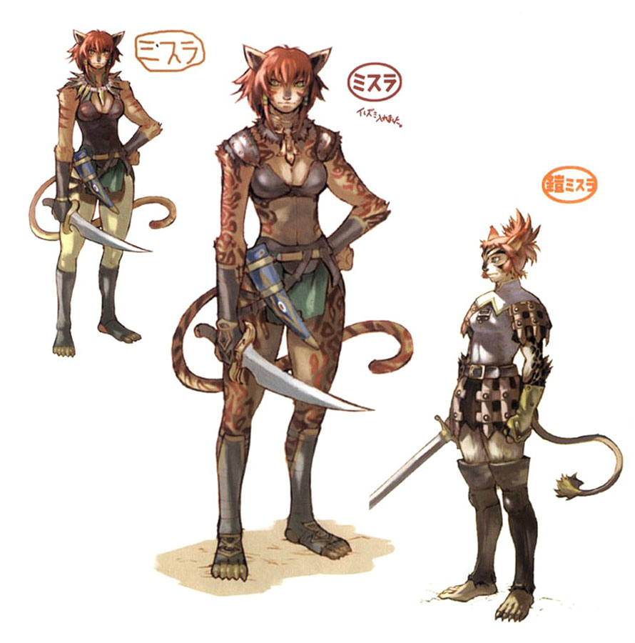 Mithra Race Art from Final Fantasy XI