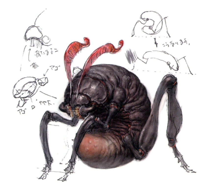 Wamouracampa Art from Final Fantasy XI