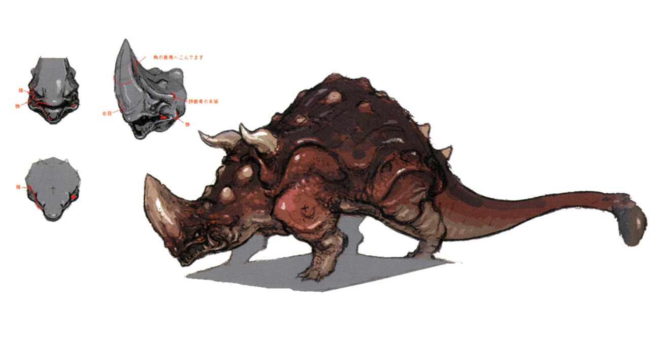 Wivre Art from Final Fantasy XI