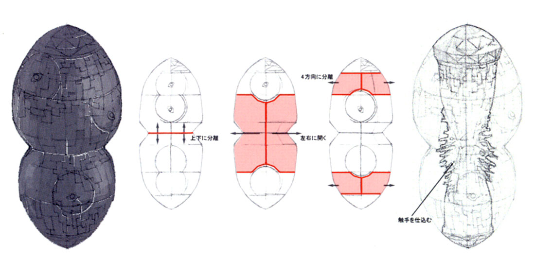 Zdei Art from Final Fantasy XI