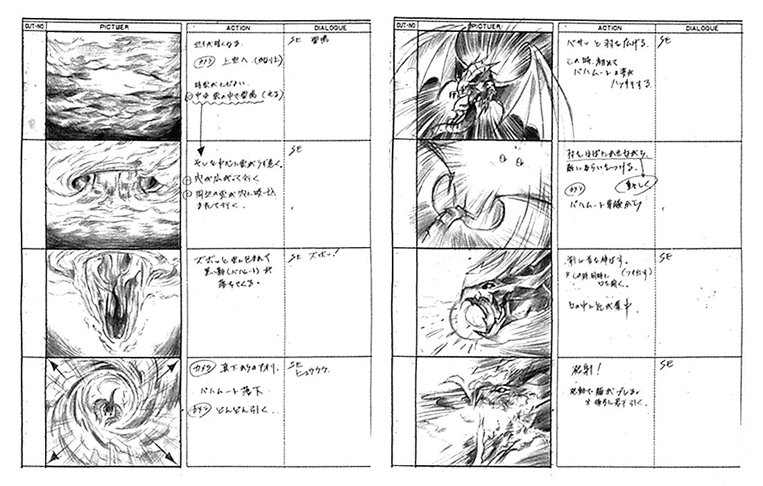 Bahamut Summon Storyboard Art from Final Fantasy VII