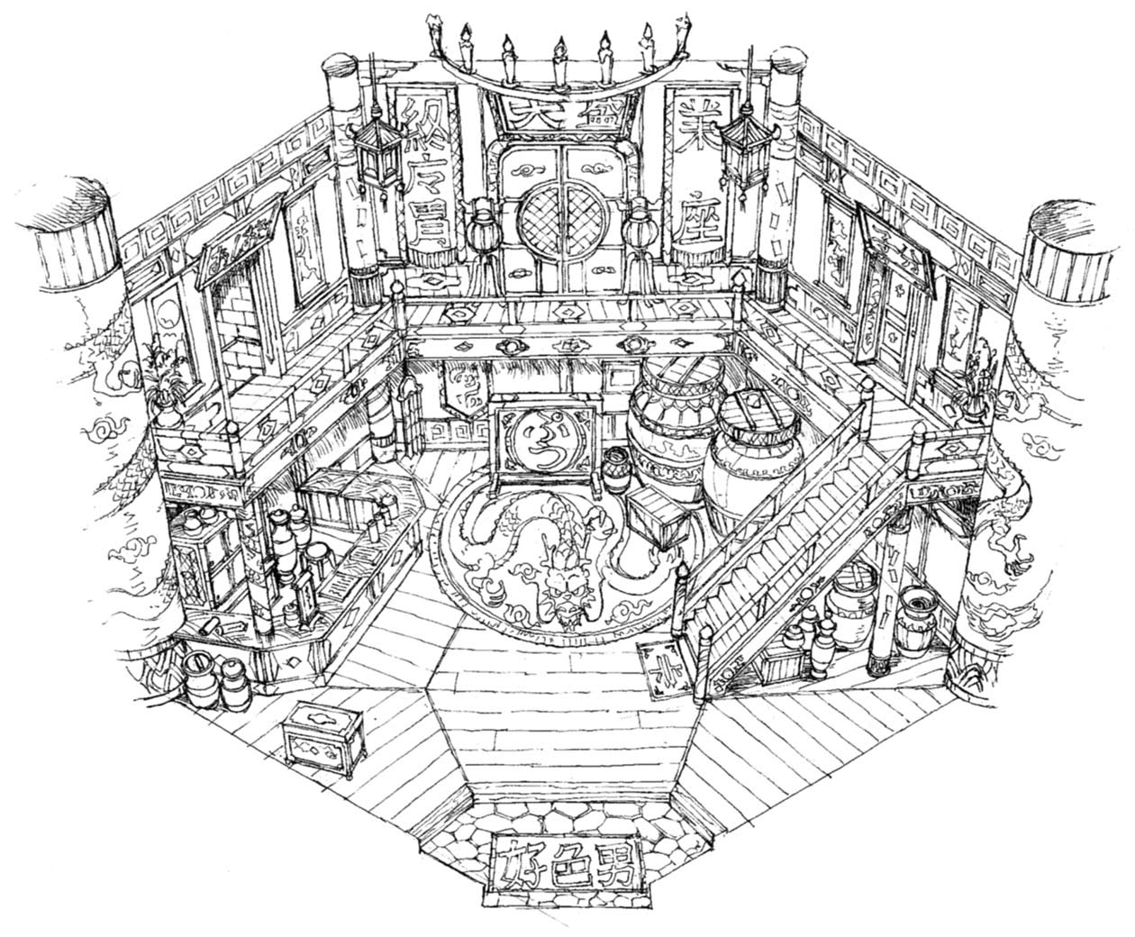 Don Corneo Mansion Lobby Art from Final Fantasy VII