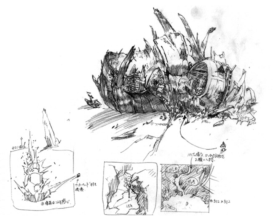 Gongaga Reactor Art from Final Fantasy VII