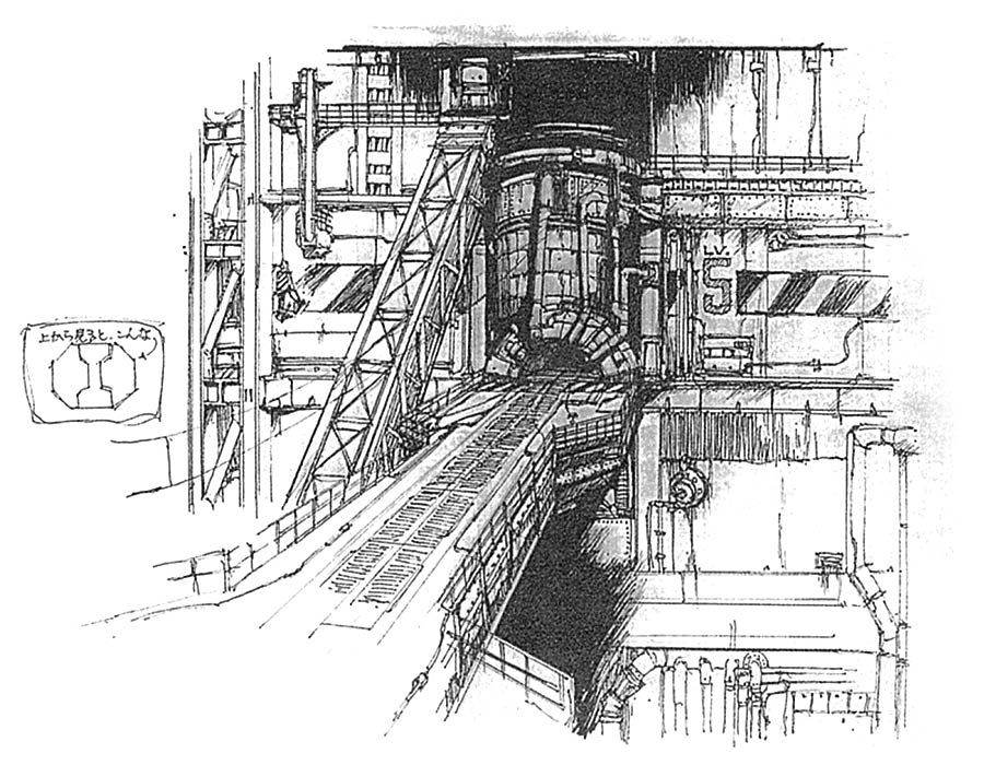 Midgar Reactor Entrance Art from Final Fantasy VII