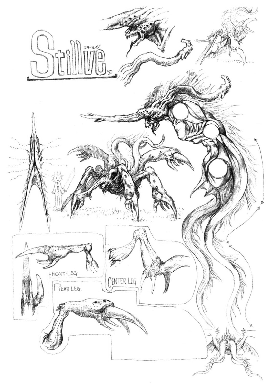 Stilva Artwork from Final Fantasy VII