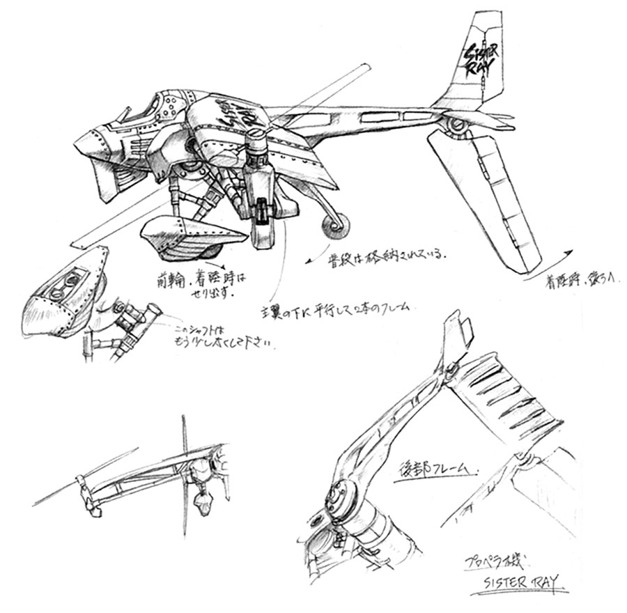 Tiny Bronco Sketch from Final Fantasy VII