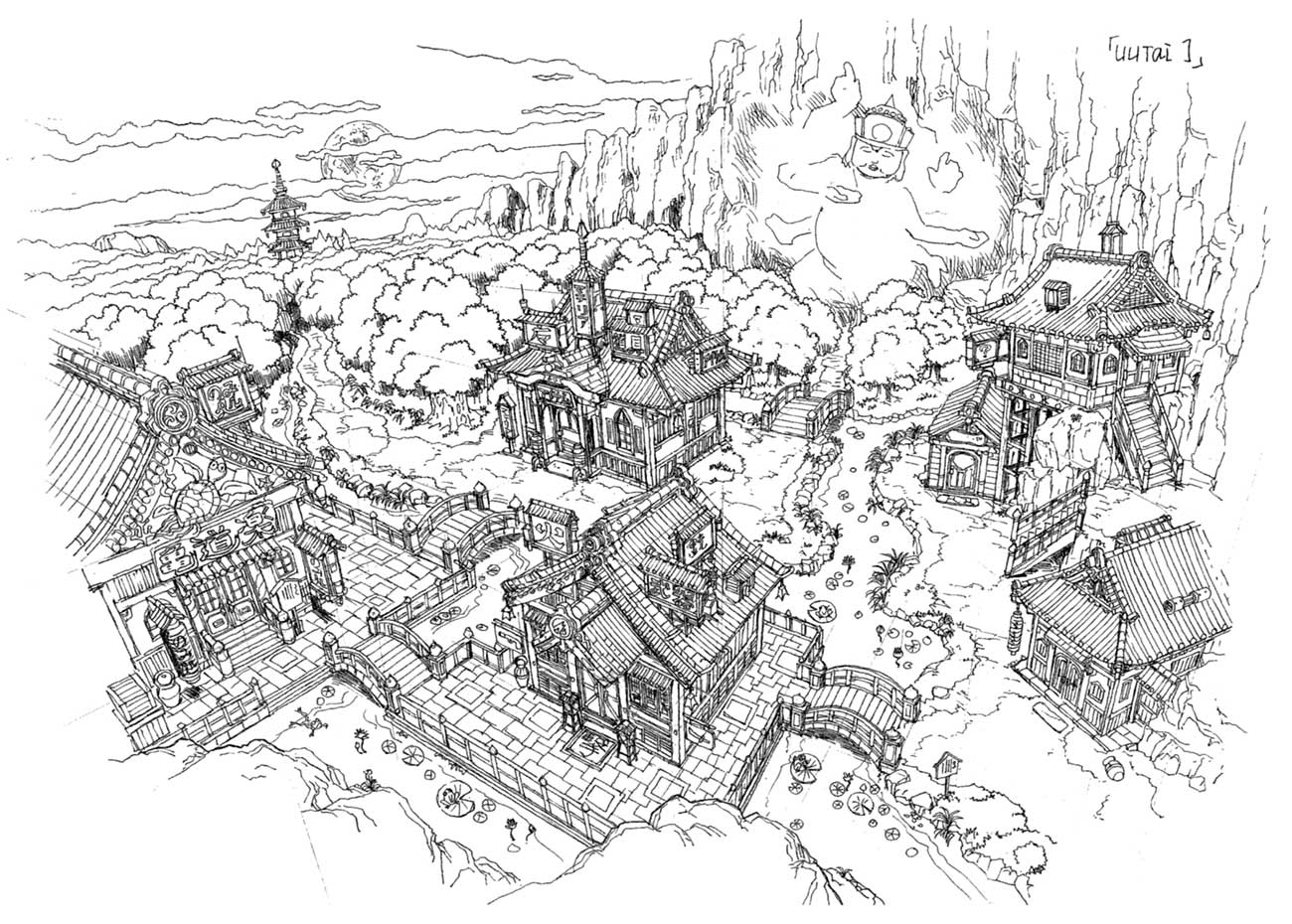 Wutai Art from Final Fantasy VII