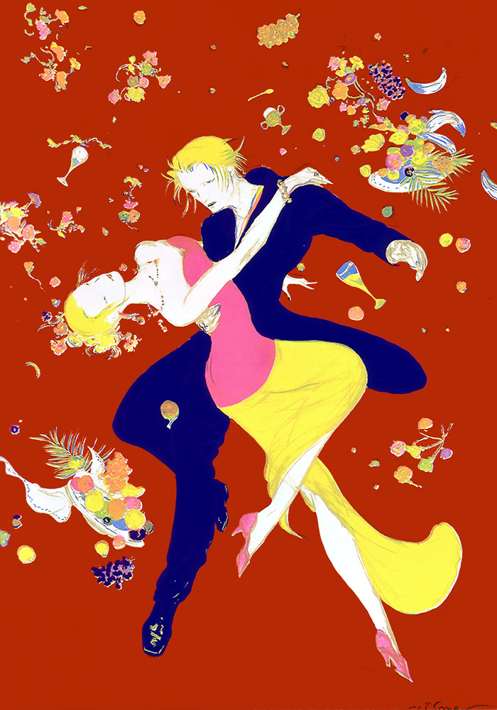 Balamb Garden Dance Art from Final Fantasy VIII