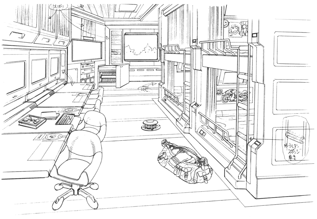 Galbadia Garden Dormitory Art from Final Fantasy VIII