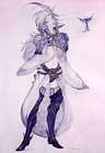 Kuja