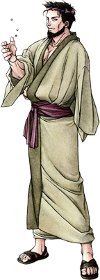 Tai Ho Art from Suikoden II