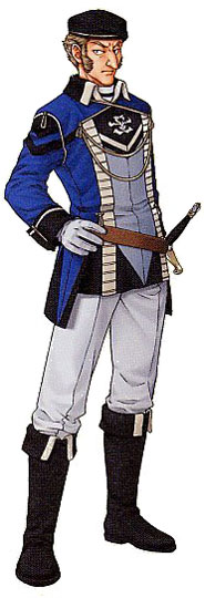 Dios Art from Suikoden III