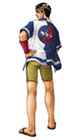 Goro