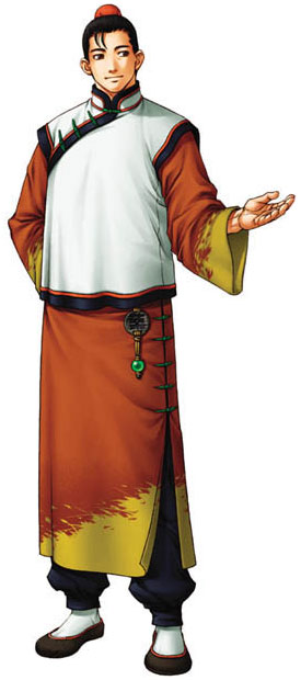 Tuta Art from Suikoden III