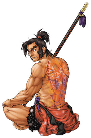 Wan Fu Art from Suikoden III