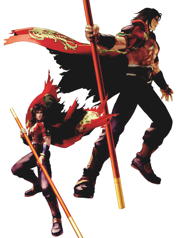 Kilik Artwork from Soulcalibur II