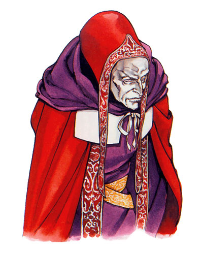 Shaft Portrait Art from Castlevania: Symphony of the Night