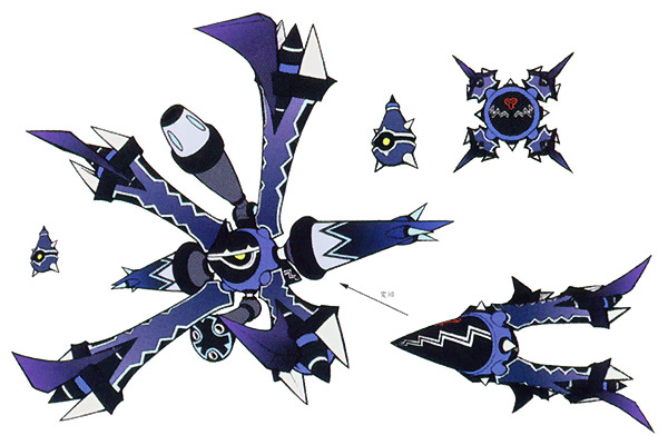 Hunter Gummi Piece Art from Kingdom Hearts II