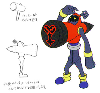 Hammer Body Heartless Art from Kingdom Hearts II