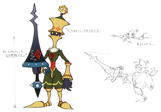 Lance Soldier Heartless Art from Kingdom Hearts II