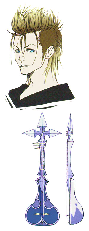 Demyx (Organization XIII) Art from Kingdom Hearts II