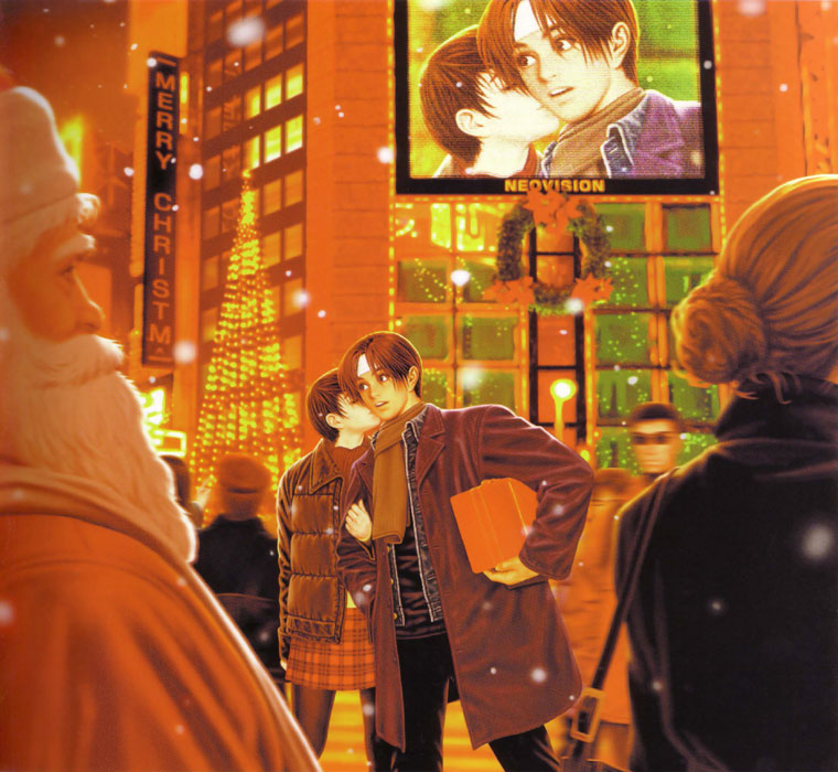 Kyo Kusanagi Christmas Art from King of Fighters Series