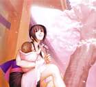 Shiki & Baby
