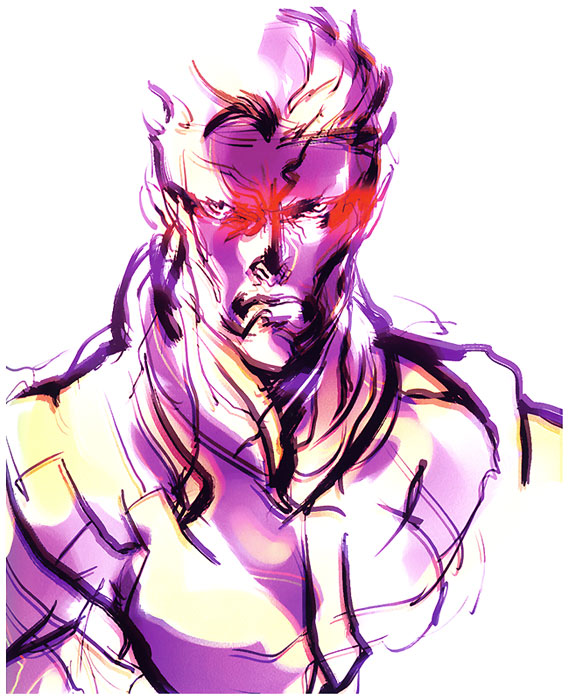 Cover for EDGE Magazine Art from Metal Gear Solid