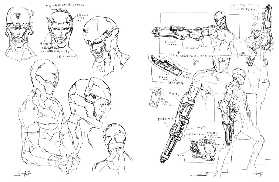 Cyborg Ninja Sketches from Metal Gear Solid