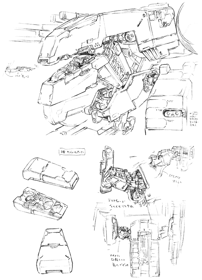Rex Sketch from Metal Gear Solid