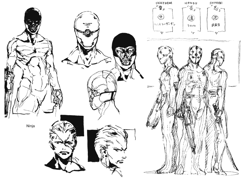 Cyborg Ninja Concept Sketches from Metal Gear Solid