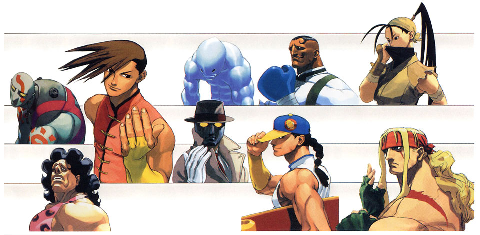 Character Portraits from Street Fighter III