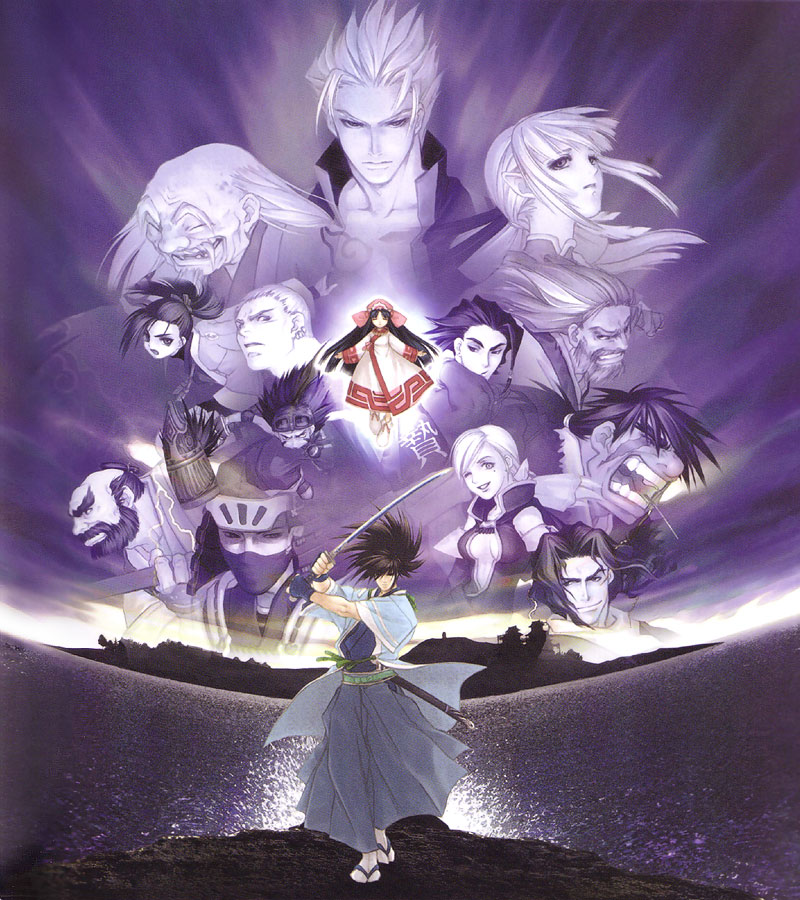 Characters Poster Art from Samurai Shodown
