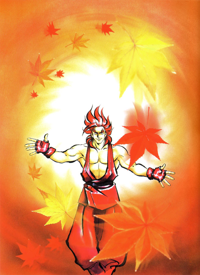 Kazuki Kazama Art from Samurai Shodown