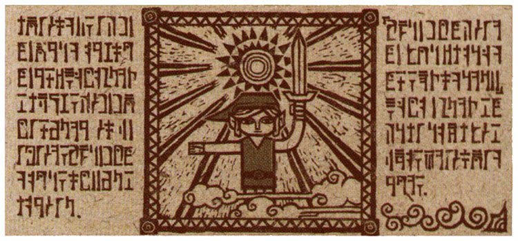 Link Engraving Art from The Legend of Zelda: The Wind Waker