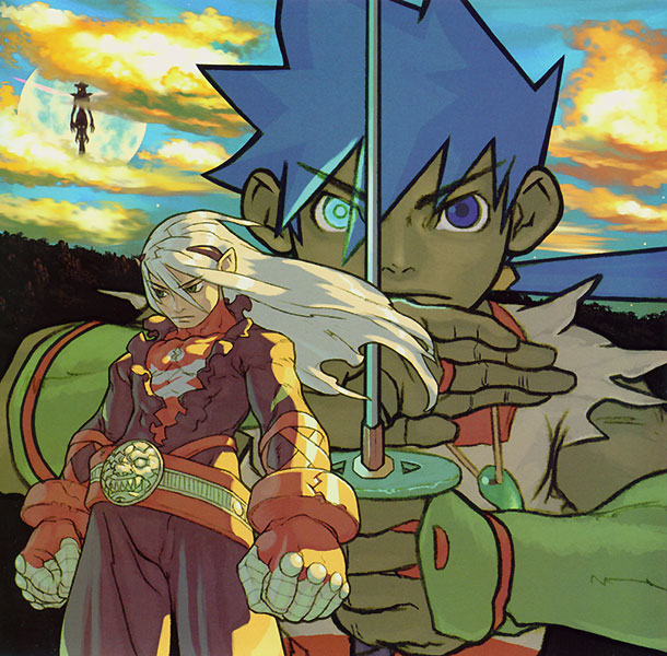 Box Art from Breath of Fire IV