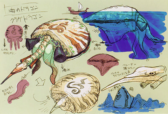 Sea Dragon Concept Art from Breath of Fire IV