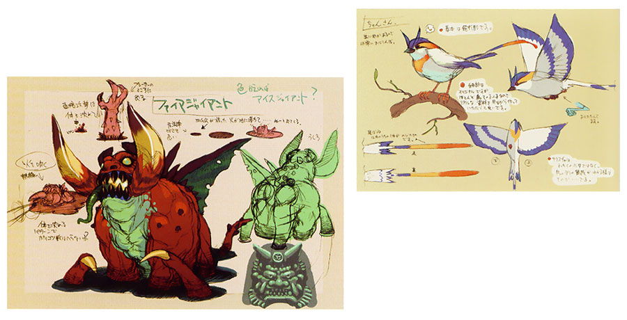 Monster Art from Breath of Fire IV