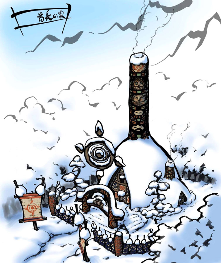 Wep'keer Art from Okami