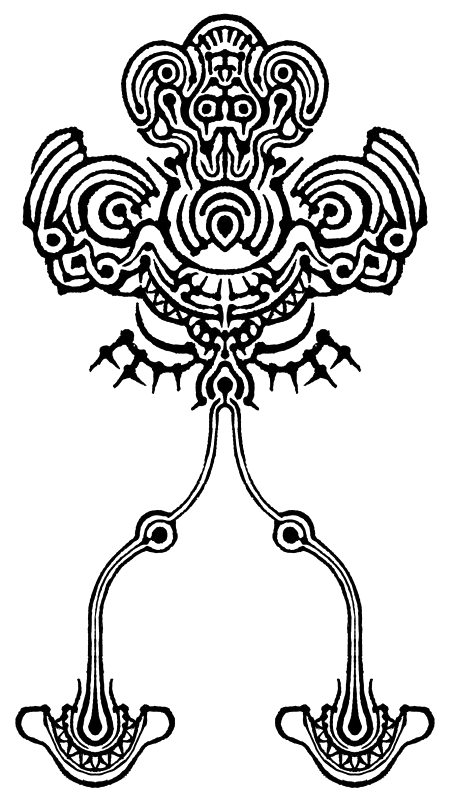 Verdelet's Pact Mark Art from Drakengard