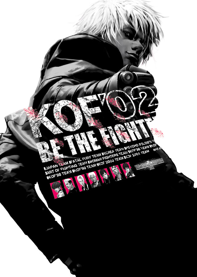 K' Promotional Poster Art from The King of Fighters 2002