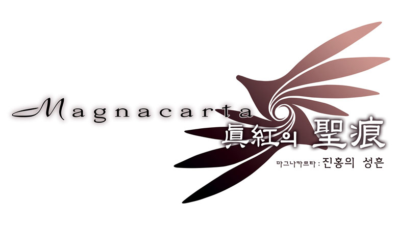 Magna Carta: Tears of Blood Logo
